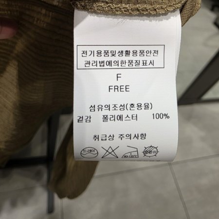 넥 리본 프릴 블라우스