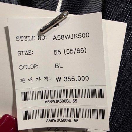 더블버튼 데님 숏 자켓