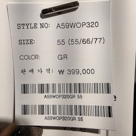 시스루 리본 원피스