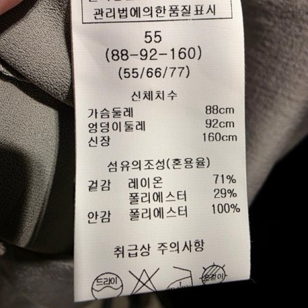 시스루 리본 원피스