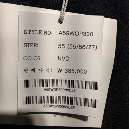 A라인 카라넥 원피스