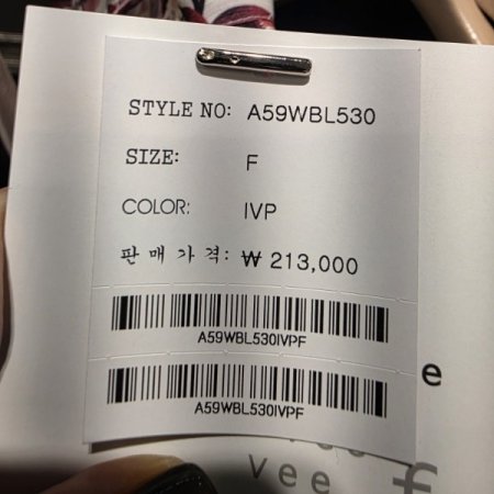 로즈 패턴 넥주름 블라우스