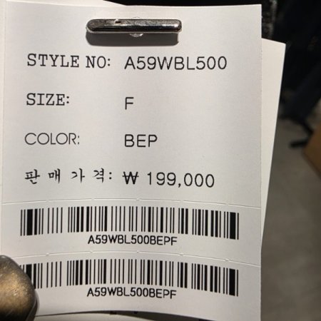 쉬폰 리본 패턴 블라우스