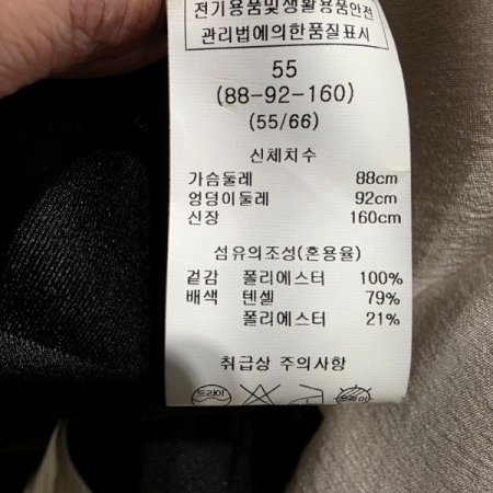 하프패턴 리본 블라우스