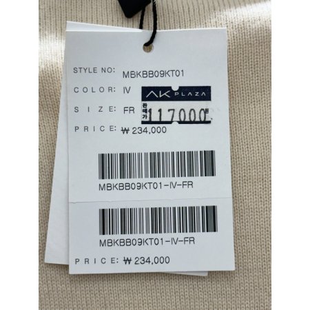 라운드 기본 니트