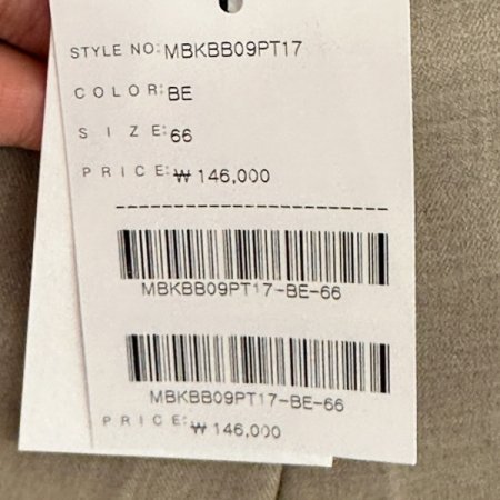 허리배색 와이드 슬랙스