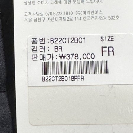 체크 후드 모직 코트