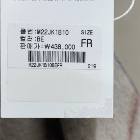 핸드메이드 후드 체크 재킷