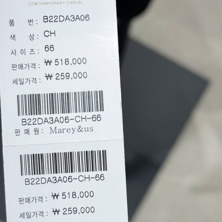 다이아 퀼팅 양면 패딩점퍼