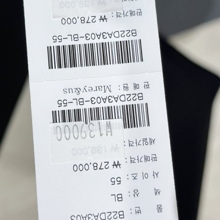 덕다운 다이아 퀼팅 점퍼