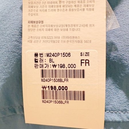 허리 리본 원피스