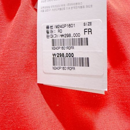 린넨 민소매 원피스