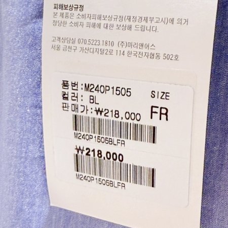 퍼프 소매 셔링 원피스