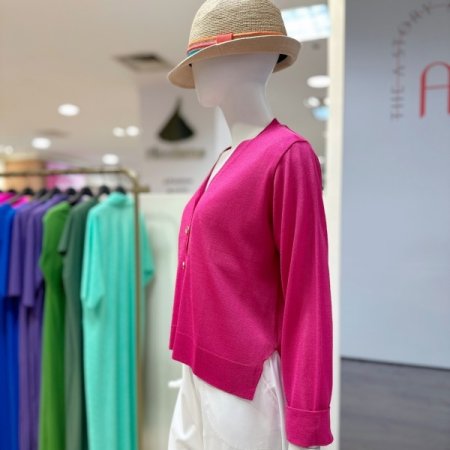 브이넥 니트 가디건