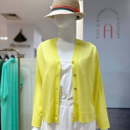 브이넥 니트 가디건