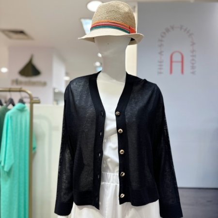 브이넥 니트 가디건