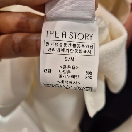 포켓 카라 반오픈넥 셔츠