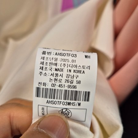 포켓 카라 반오픈넥 셔츠