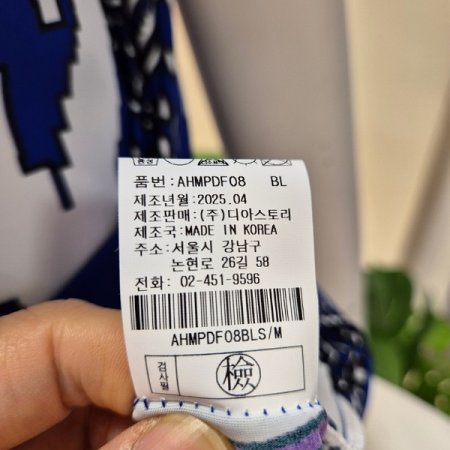 모던에스닉 카라 원피스