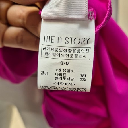 솔리드 카라 원피스