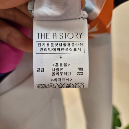 마티스 카라 버튼 셔츠