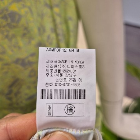 플라워 옆트임 롱 원피스