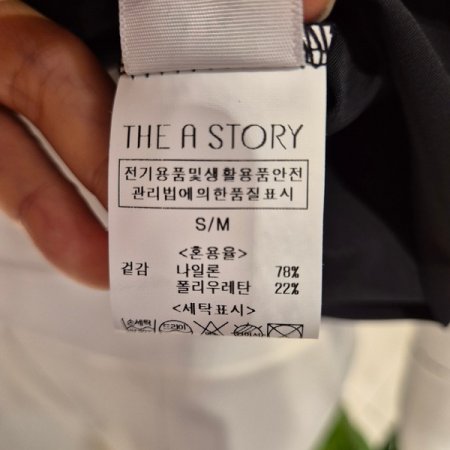 고양이 라운드 티셔츠