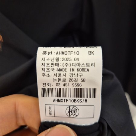 캘리플라워 라운드 티셔츠