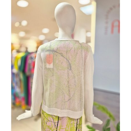 썸머 심플 니트 가디건