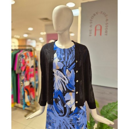 썸머 심플 니트 가디건