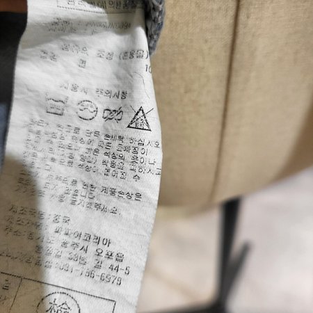 후드탈부착연청자켓