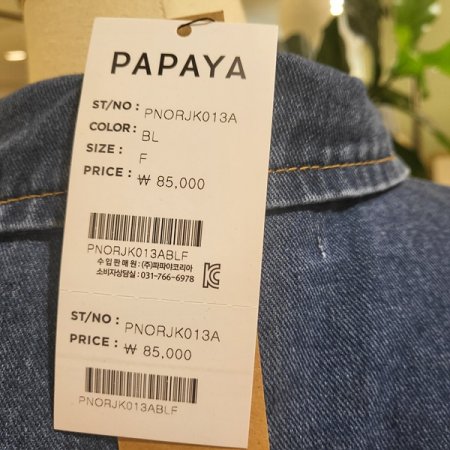 진청4포켓하프자켓