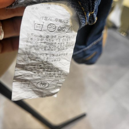 진청4포켓하프자켓