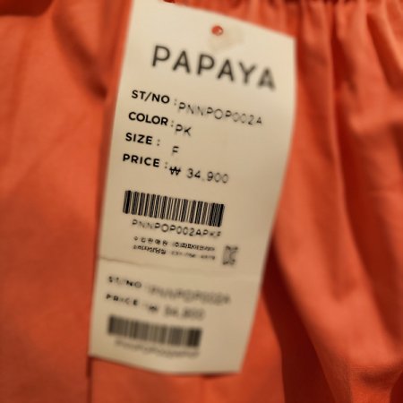 면미디뒷리본박시원피스