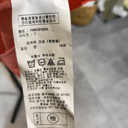 면미디뒷리본박시원피스