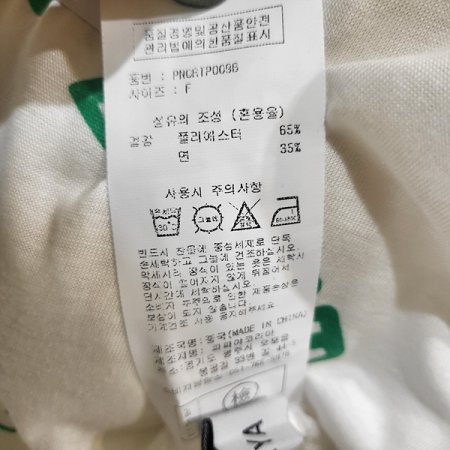 뉴욕레터링반팔티셔츠