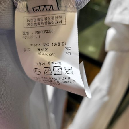 스퀘어넥반팔미디원피스