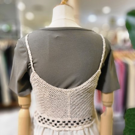 플레어핏뷔스티에