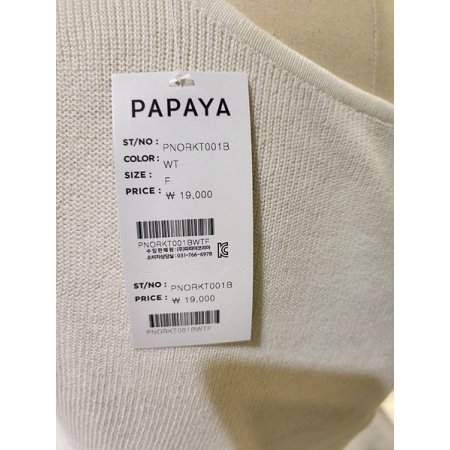 니트기본탑나시