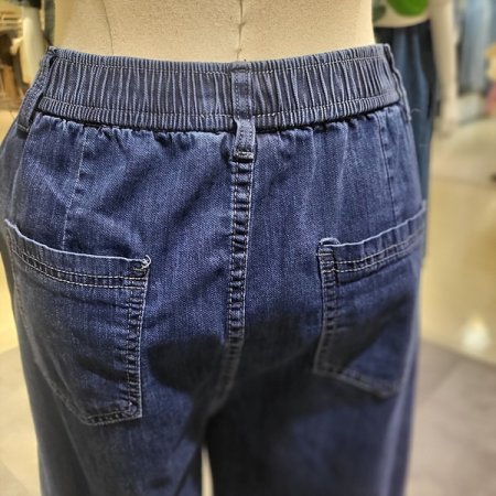 세미슬랙스핏스판진청