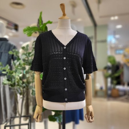 브이넥반팔시보리가디건