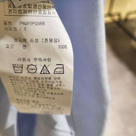 박시여름롱원피스