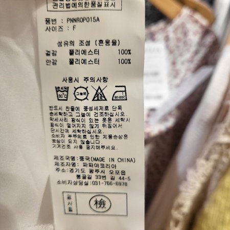 잔꽃무늬쉬폰미니원피스