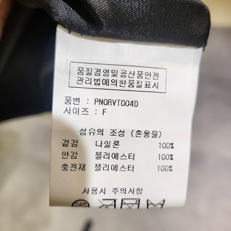 라운드넥누빔패딩조끼
