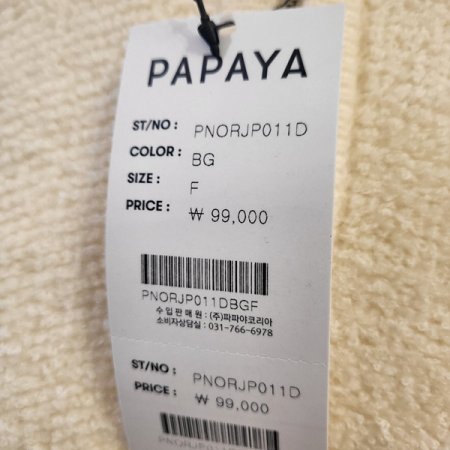 부클하이넥집업니트점퍼