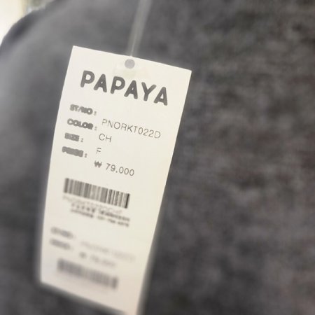 다이아몬드긴팔니트티