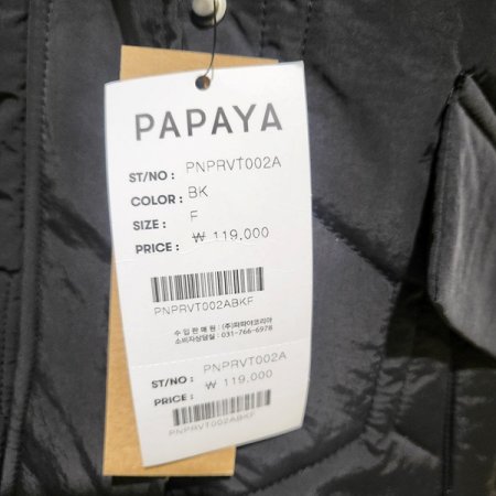 패턴누빔봄패딩조끼