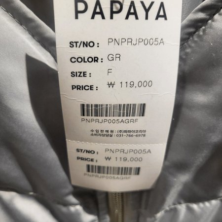 노카라반팔누빔패딩점퍼