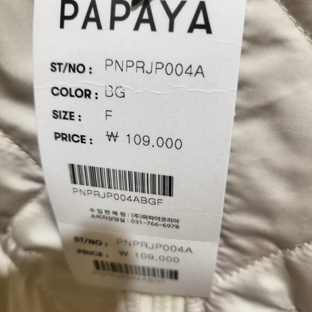 하이넥집업반팔패딩점퍼