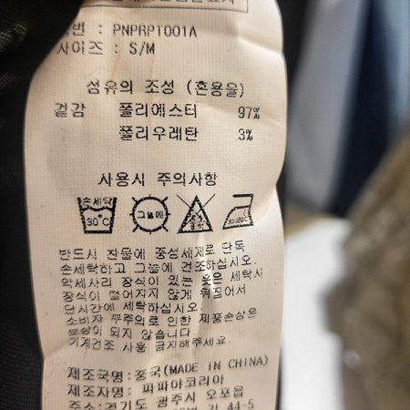 뒷밴딩베이직슬랙스팬츠